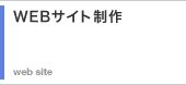 WEBTCg