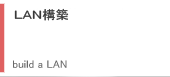 LAN\z