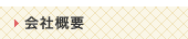 ЊTv