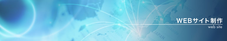 WEBTCg